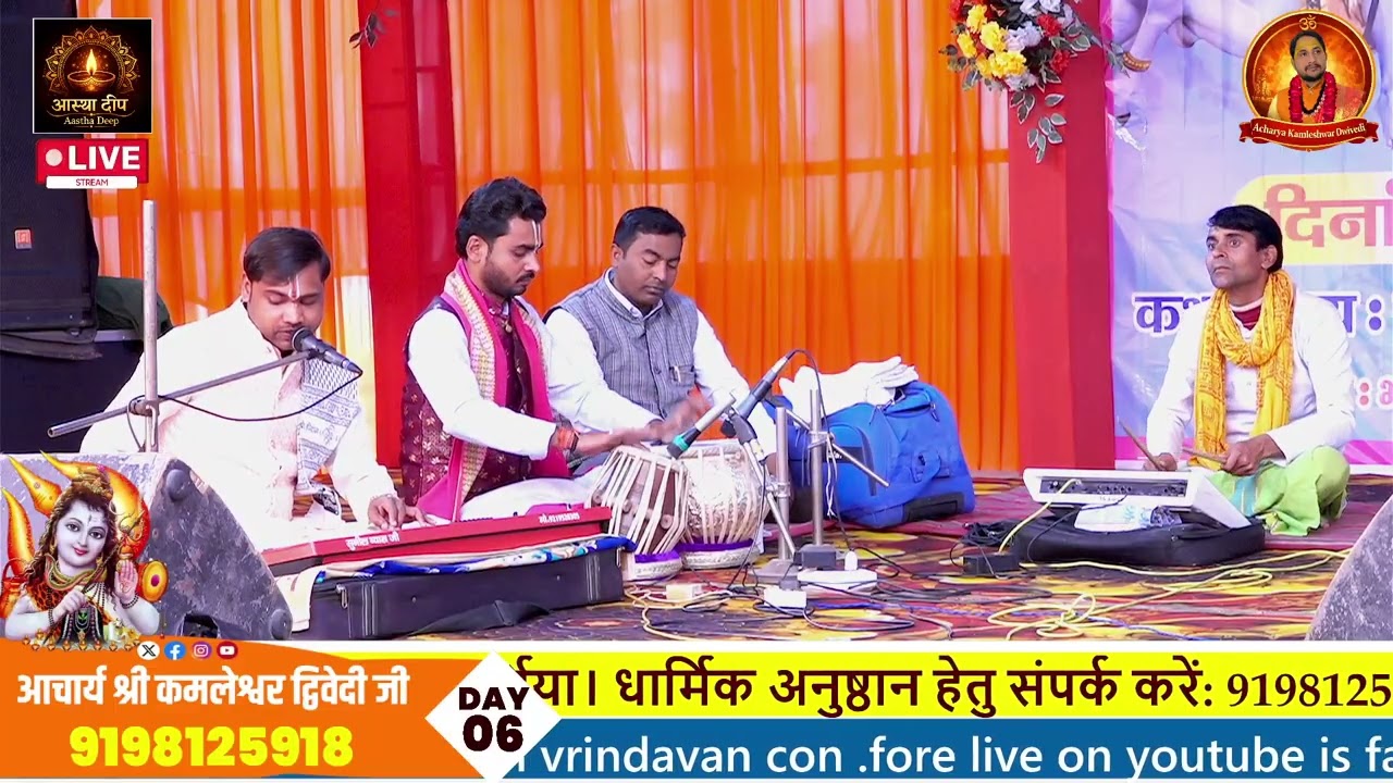 गजानन पधारो आसन संभारों गणेश बंदना सुनील शर्मा जी 