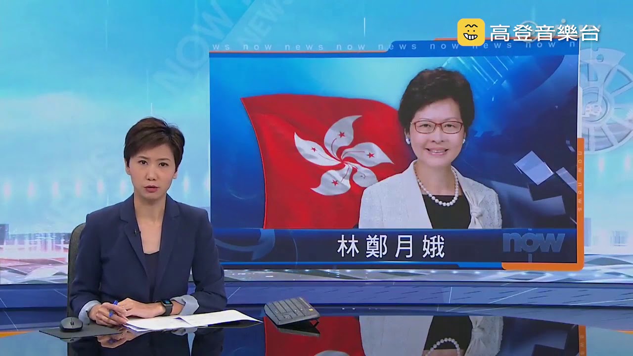 【港鐵賴屎】高登音樂台 - 返工有事 (原曲 - 警察故事)