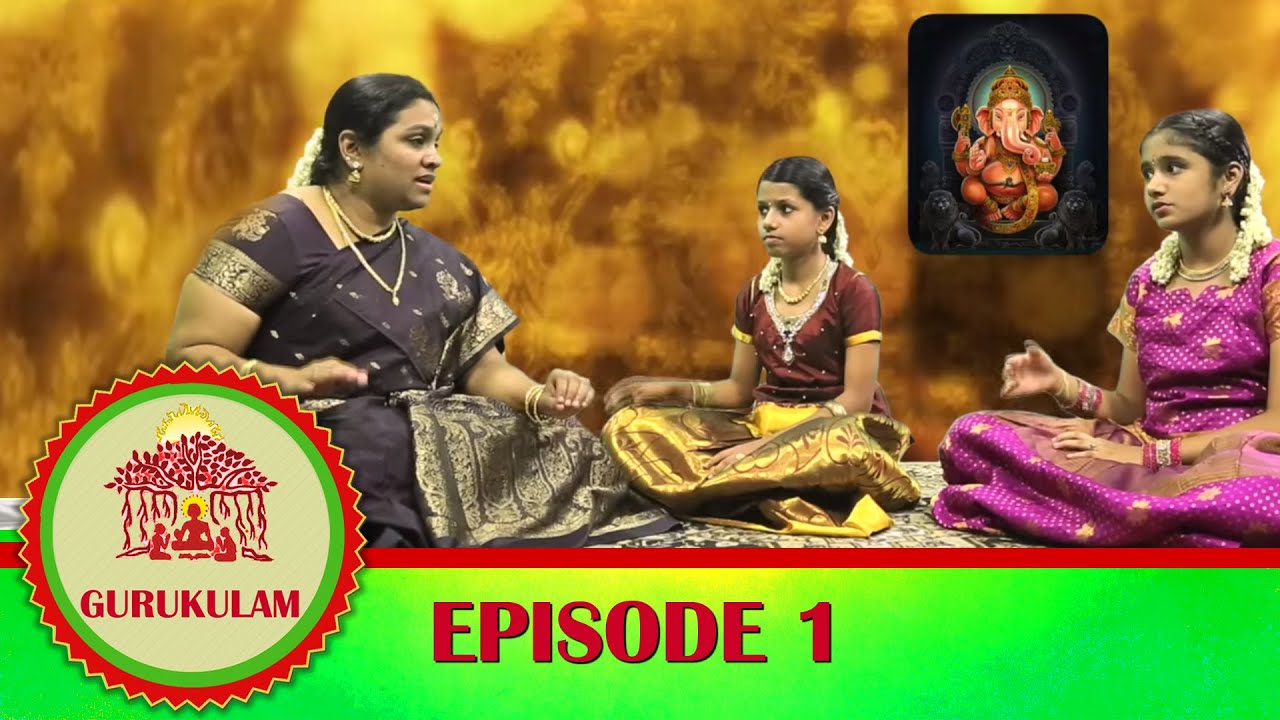 Thondhi Ganapathy | Gurukulam | Episode 1 | Vikku TV