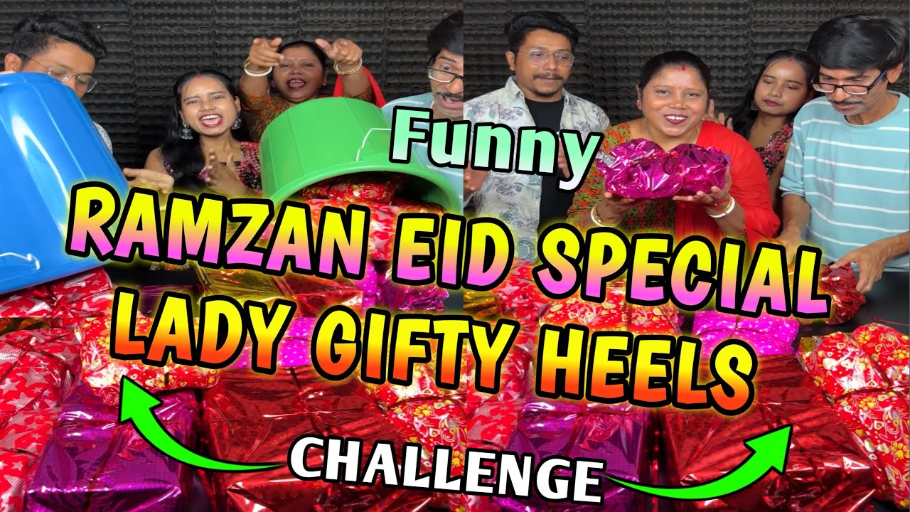 Glaring Ramzan Eid Special Lady Gifty Heels Exclusive Challenge With Family