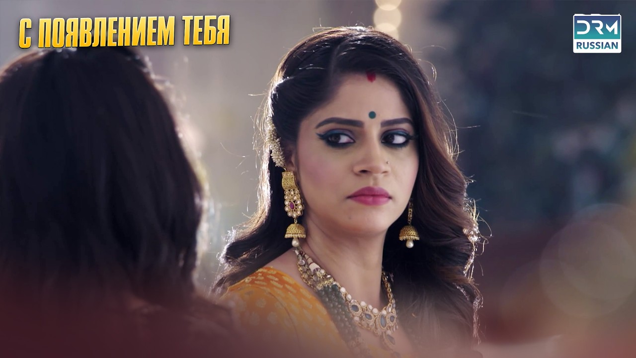 Секунда, открывающая сердце | Guddan Clips | G132X 🗝️