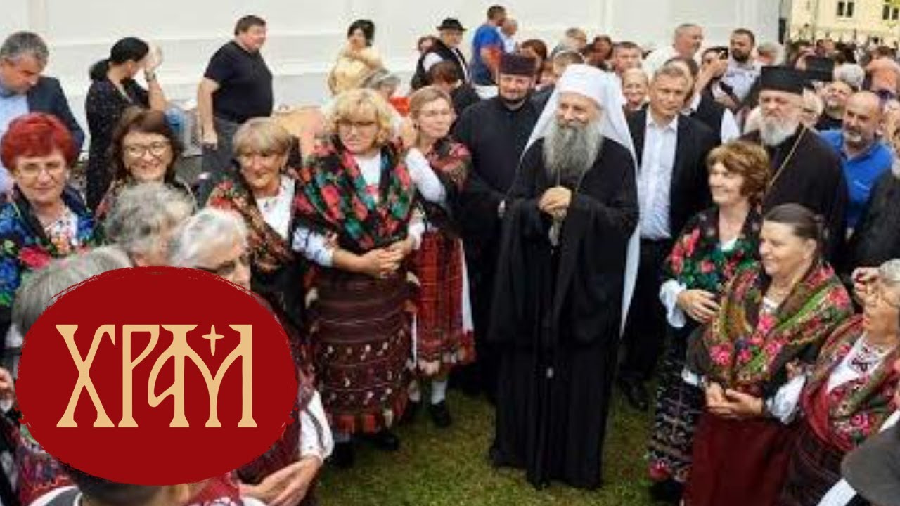Патријарх Порфирије освештао обновљену Саборну цркву у Пакрацу, Епархија славонска