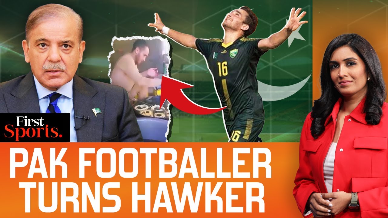 Pakistan Footballer Sells Jalebis; Government Failed To Support? | First Sports With Rupha Ramani