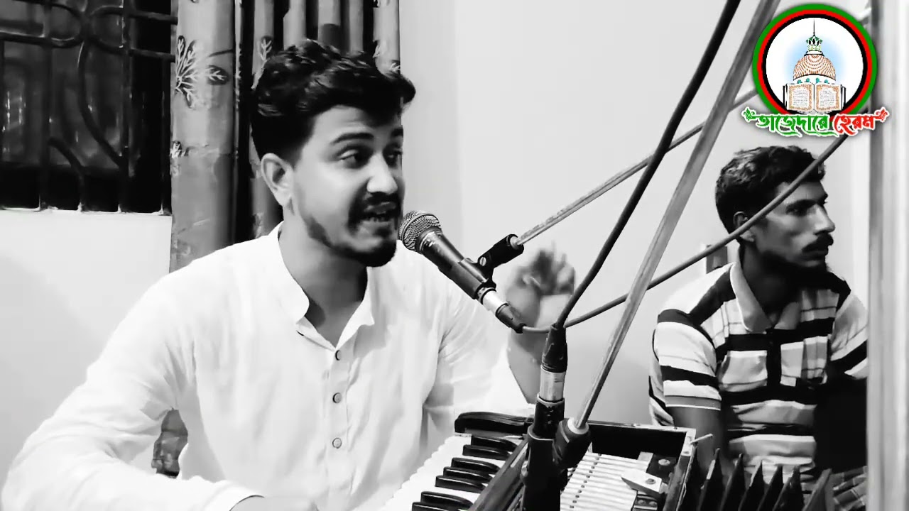 শিখায়ে দে তুই আমারে,কেমন করে তুরে ডাকি🙏🙏 🎙️ ইরফান সাকিব। Irfan Sakib..