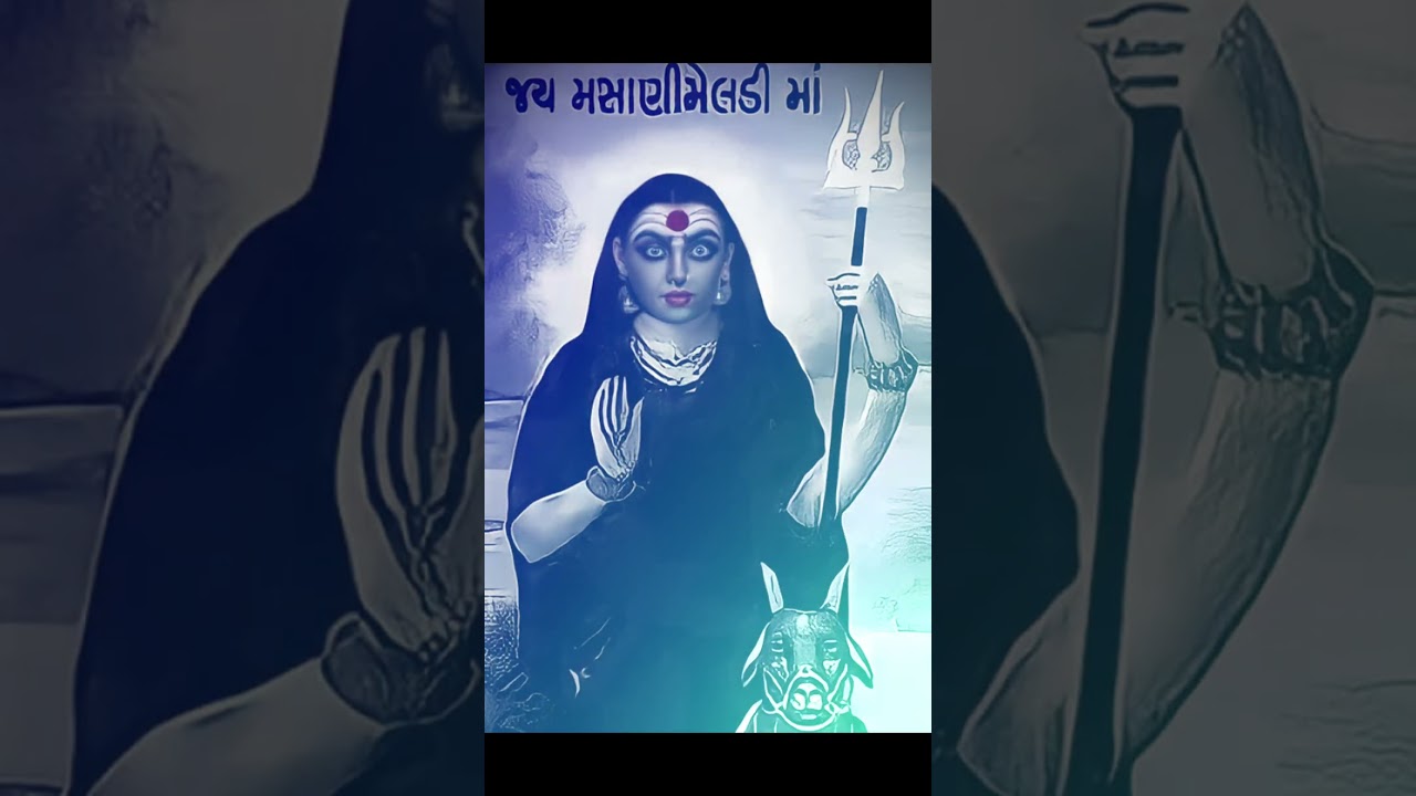 #mashani #mashanimeladi#angadh #angadhdham