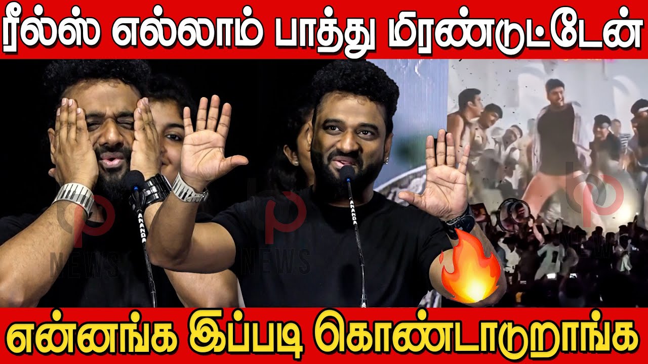 TVK Vijay க்கு தான் ரொம்ப நன்றி ❤️😍 | Devi Sri Prasad Speech at Sachein Re Release Success Meet