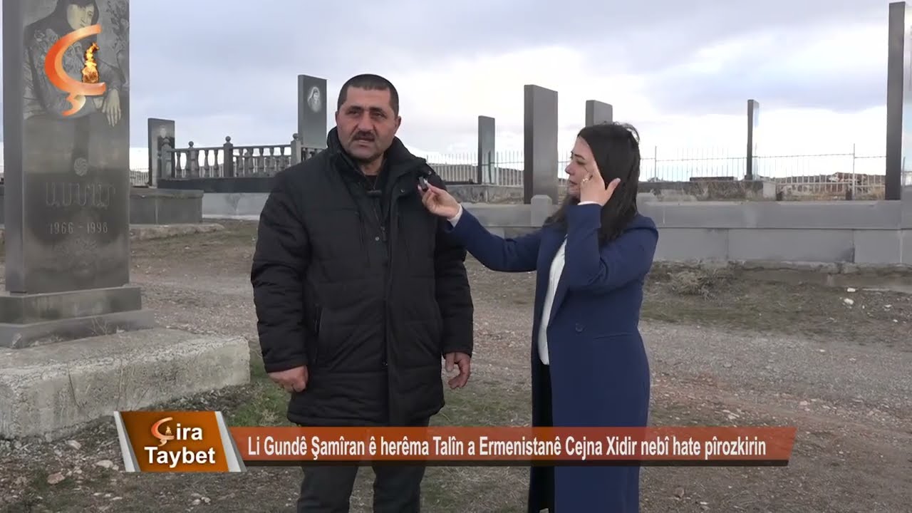 Çira Taybet |  Li Gundê Şamîran ê herêma Talîn a Ermenistanê Cejna Xidir nebî hate pîrozkirin