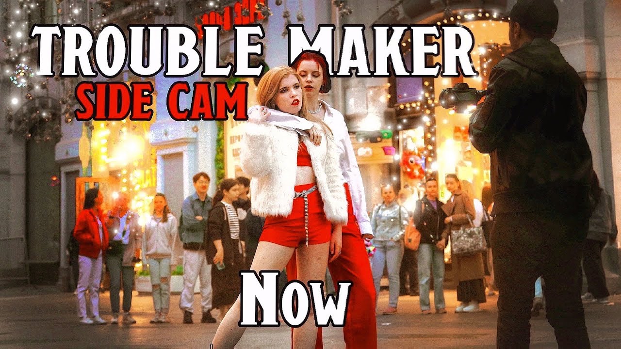 [K-POP IN PUBLIC][SIDE CAM] TROUBLE MAKER (트러블 메이커) - NOW (내일은 없어) dance cover by Polarity