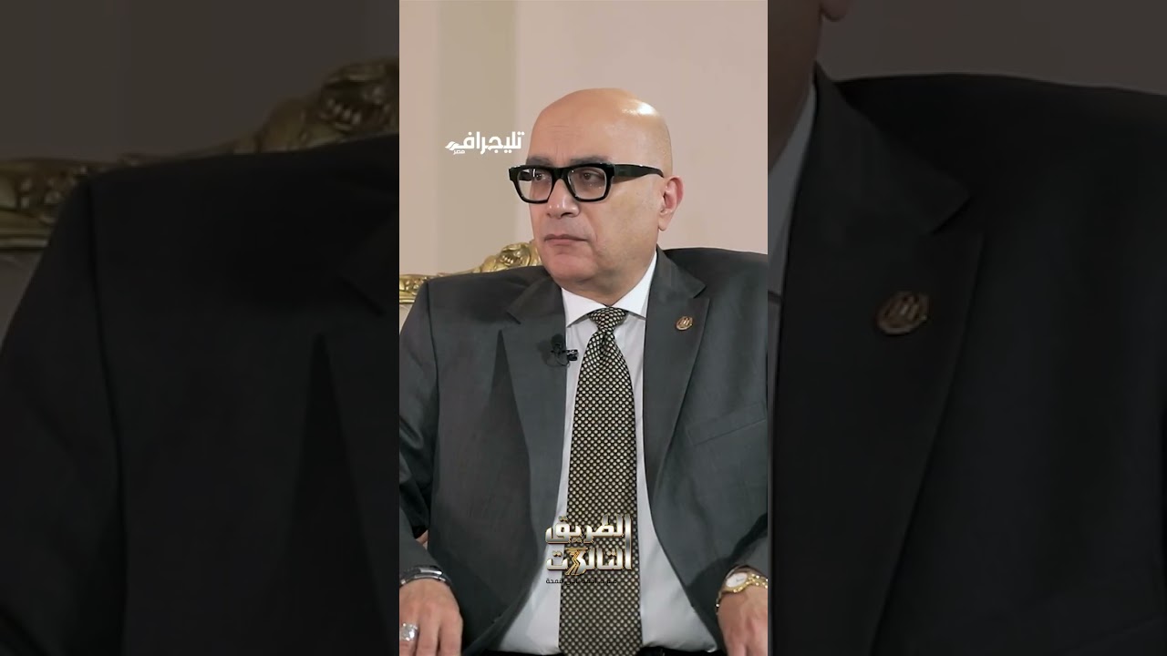 الأرض دي محفوظة من ربنا
