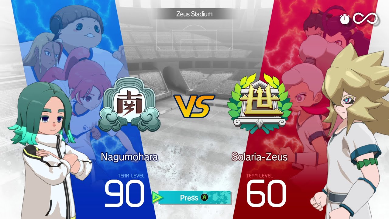 Inazuma Eleven Victory Road - VS Solaria-Zeus