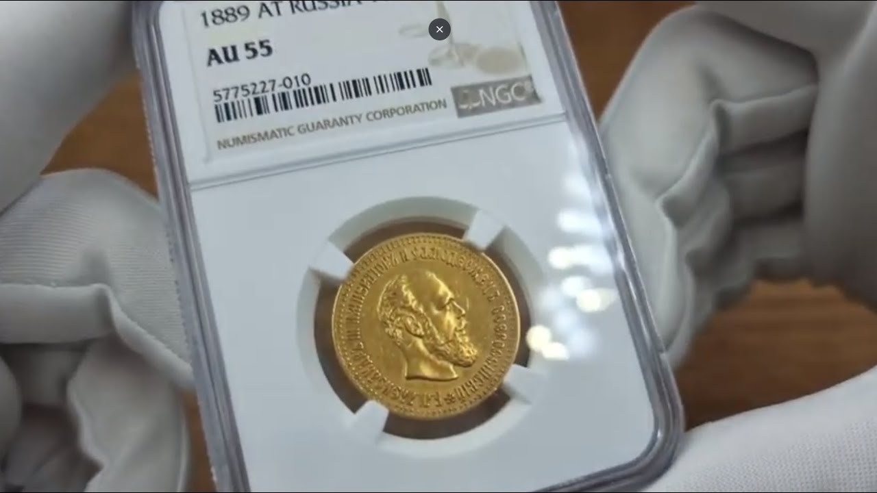 Rosja. Aleksander III. 10 rubli 1889 АГ, Petersburg NGC AU55 - RZADKI | Aukcja 28 Niemczyk