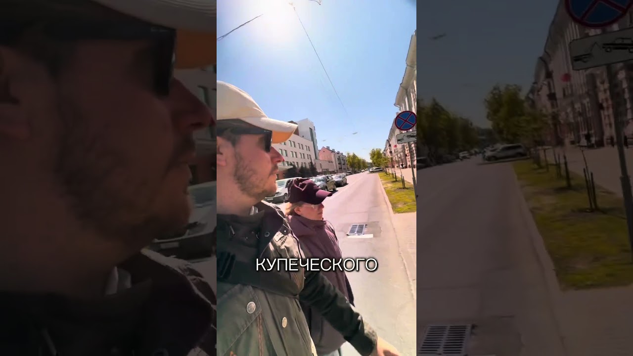 🌆 Гомель Советская улица. Здесь сохранились здания в стиле модерн и неоклассицизм, а также совреме