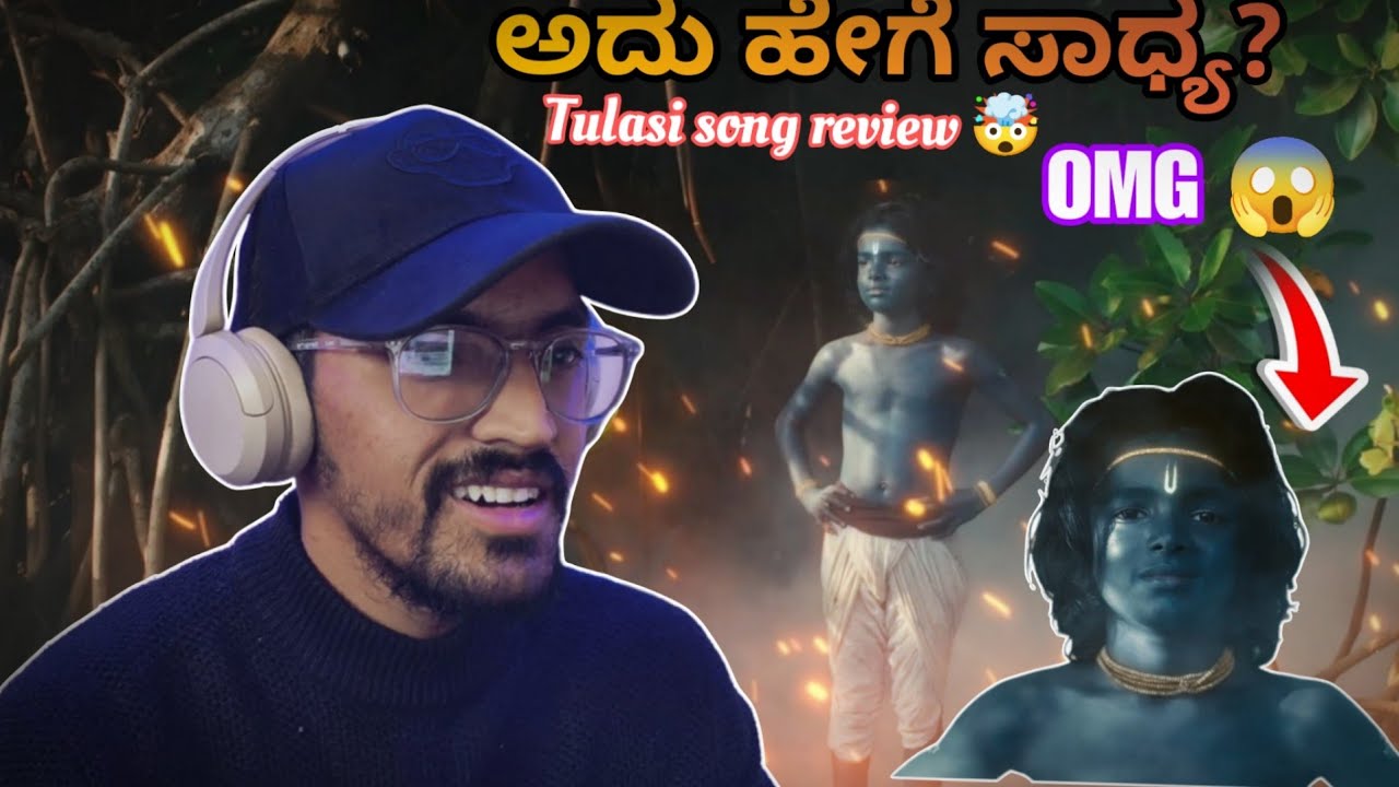 TULASI SONG REVIEW 😱 | Uncool sensei 