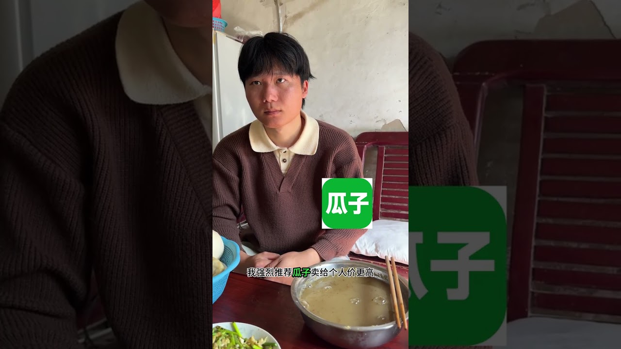Grandma's Shocking Reaction to Bitter Melon Powder Drink
