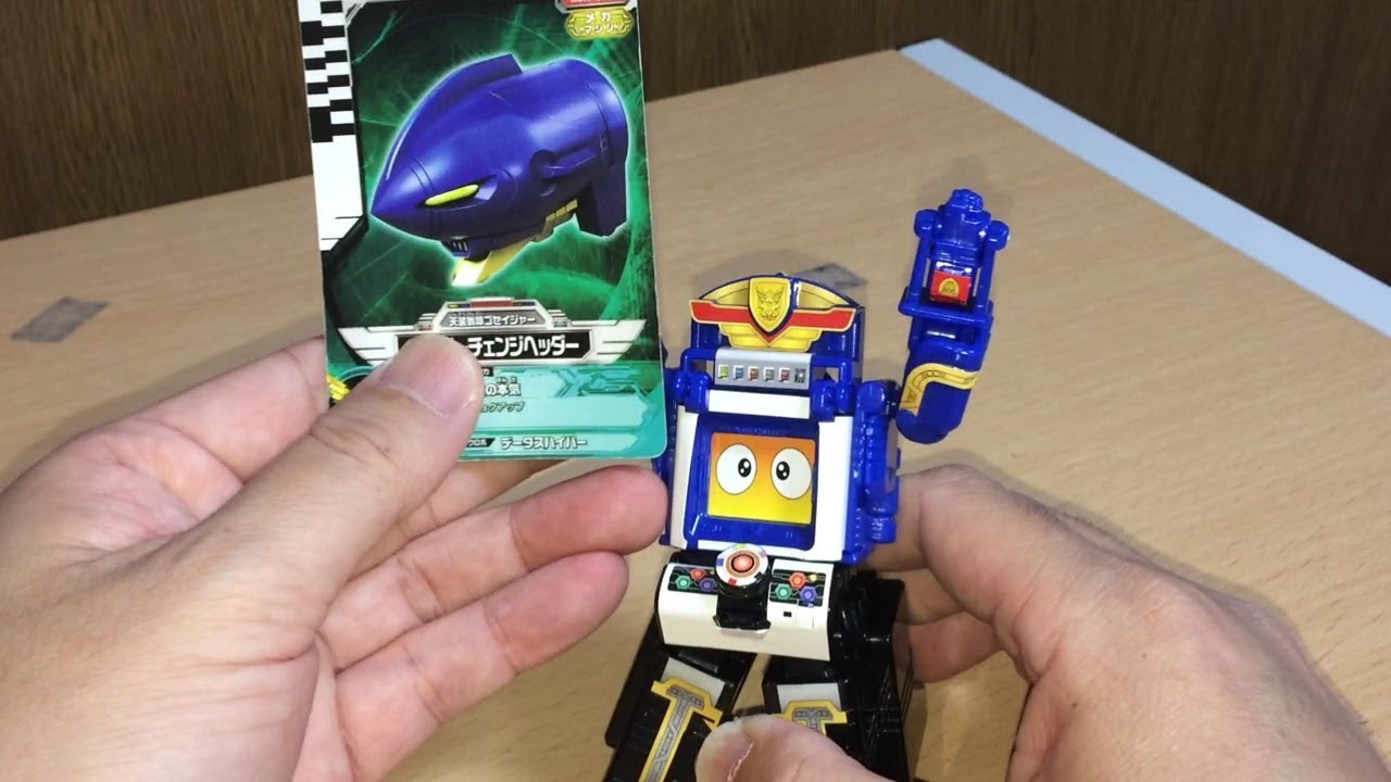 天装戦隊ゴセイジャー epic11　ハイパーチェンジ！データスハイパーアップグレード！劇中シーンをDXで再現　前田動画　Tenso Sentai Goseiger