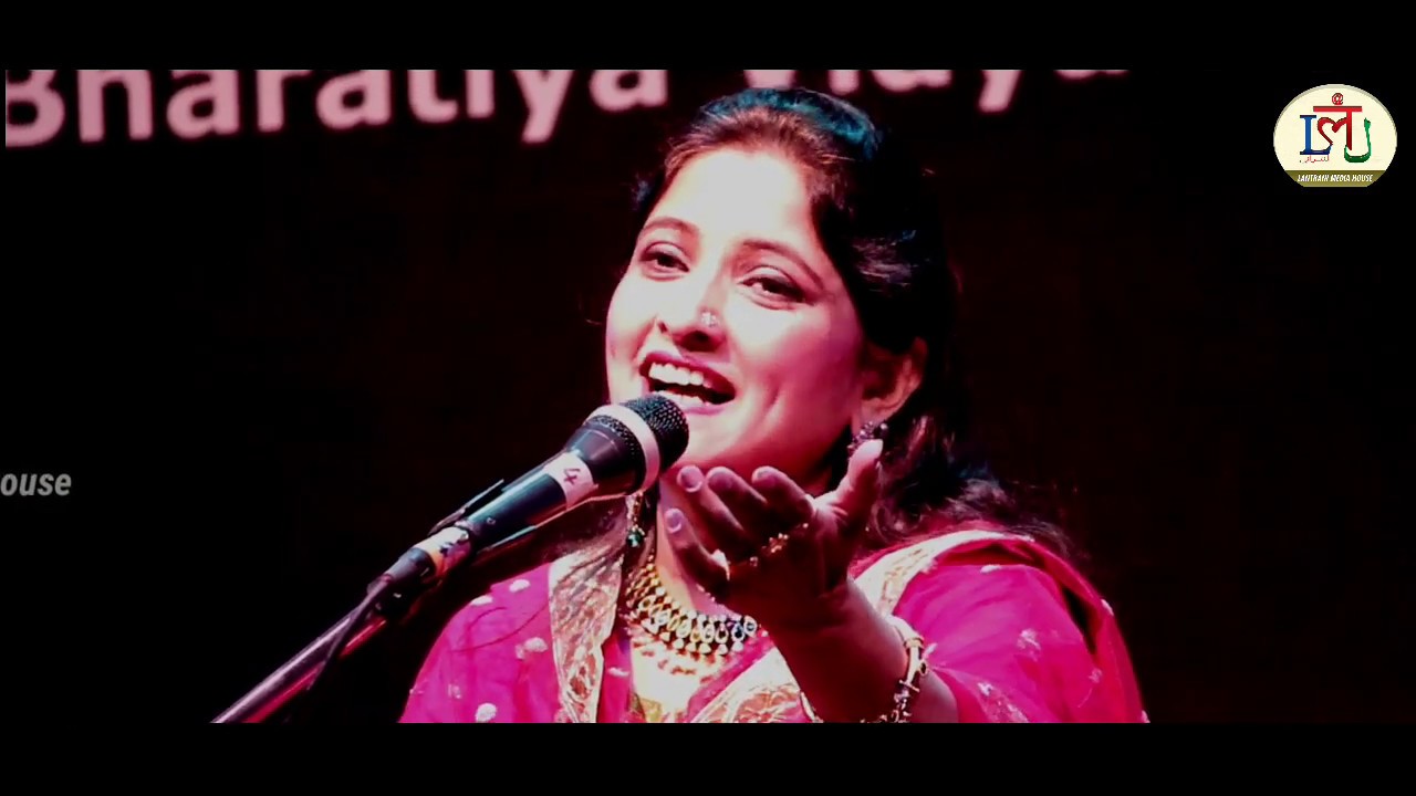 Smita Rao Bellur - Mouz-o-Sahil Se Milo || Ghazal