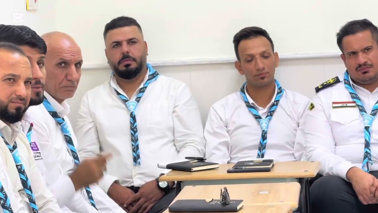 تفاصيل مهمة عن دورة البيئة الامنة يكشف تفاصيلها هذ الفديو لكشافة تربية واسط