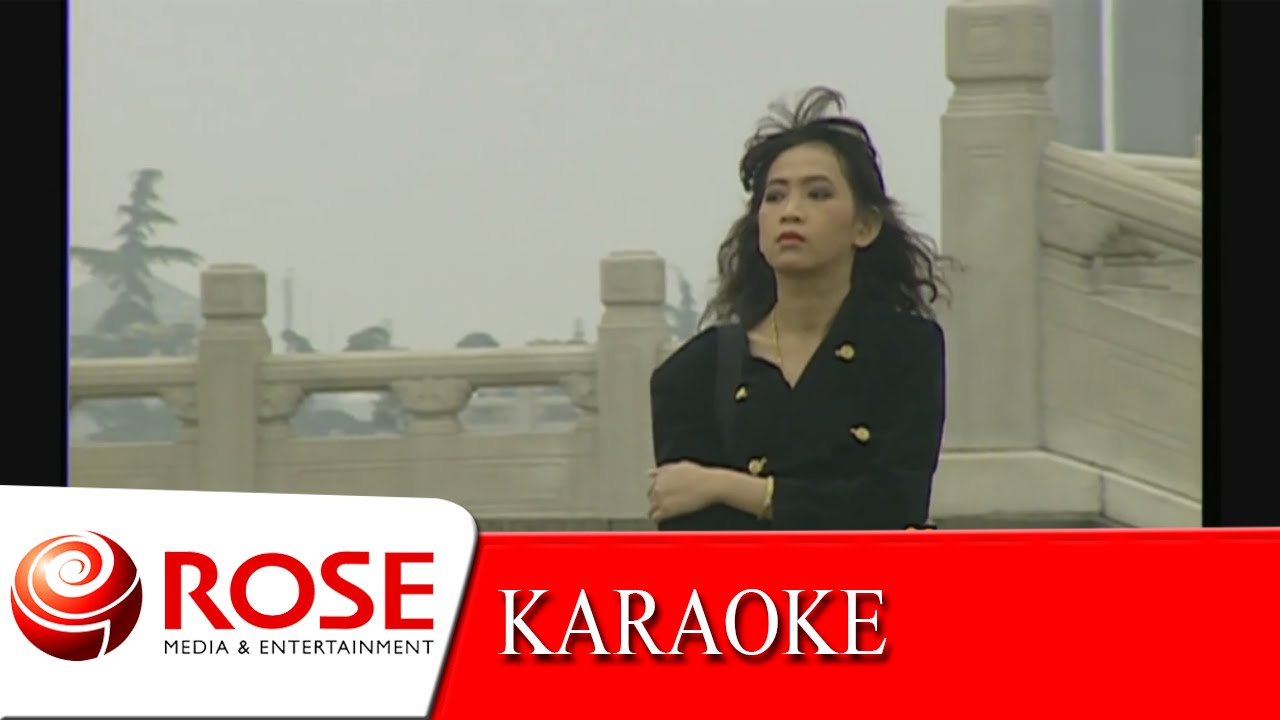 ไฟสุมทรวง - ฮอทเปปเปอร์   (KARAOKE)