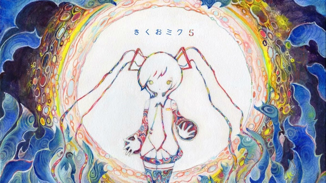 [Off vocal] Kikuo - Communication Communication in Communication (交信交信交信中)