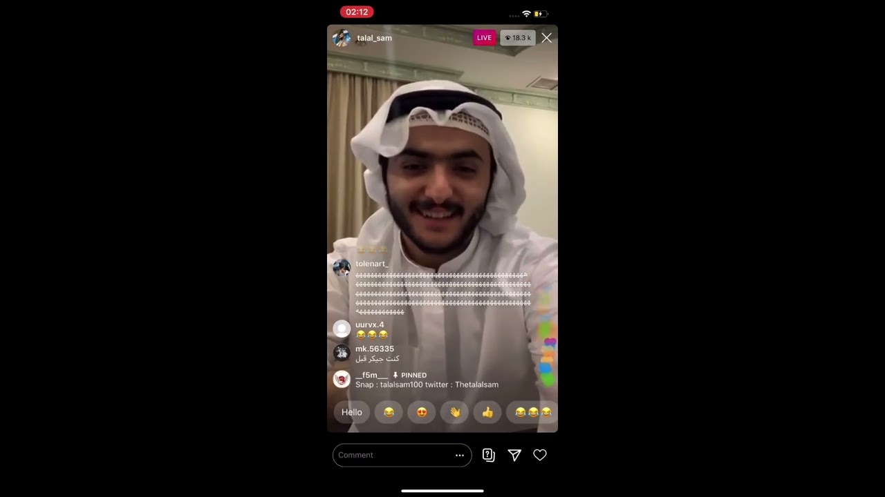بث طلال سام مع التعليقات | بث العيد مع الدشداشة و النسفه الغريبه 😂😂😂 و مسابقات العيد