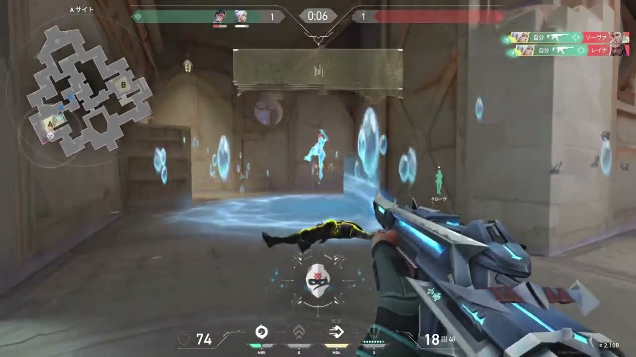 4 MINUTES OF DIAMOND AIM