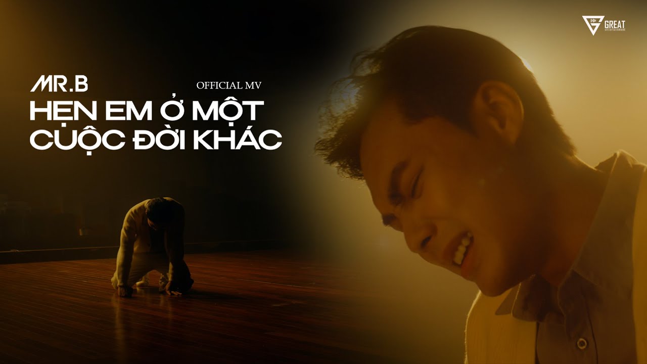 Hẹn Em Ở Một Cuộc Đời Kh&aacute;c - Jey B (Official MV)