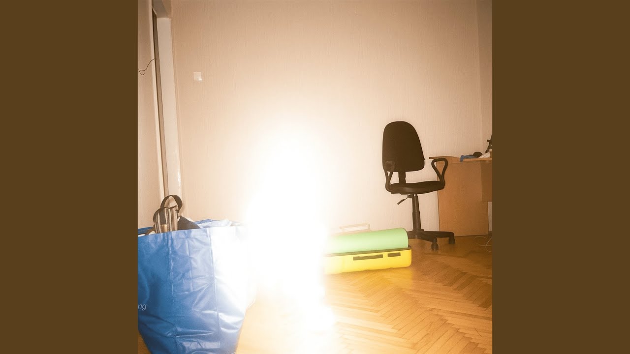 цього разу вийшло