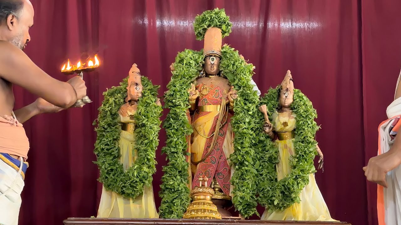 ஶ்ரீ தெள்ளியசிங்கர் திருமஞ்சனம்