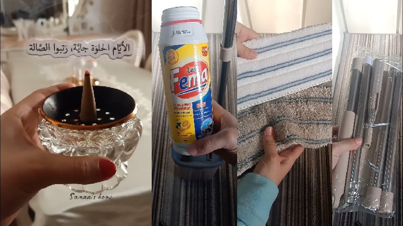 نستقبل بدايه سنه جديده علي بيت نظيف ومرتب🎉❤️انتعاش✅👌🏻استثمرت فلوسي في السمارت موب للمسح لا غني عنها🪣