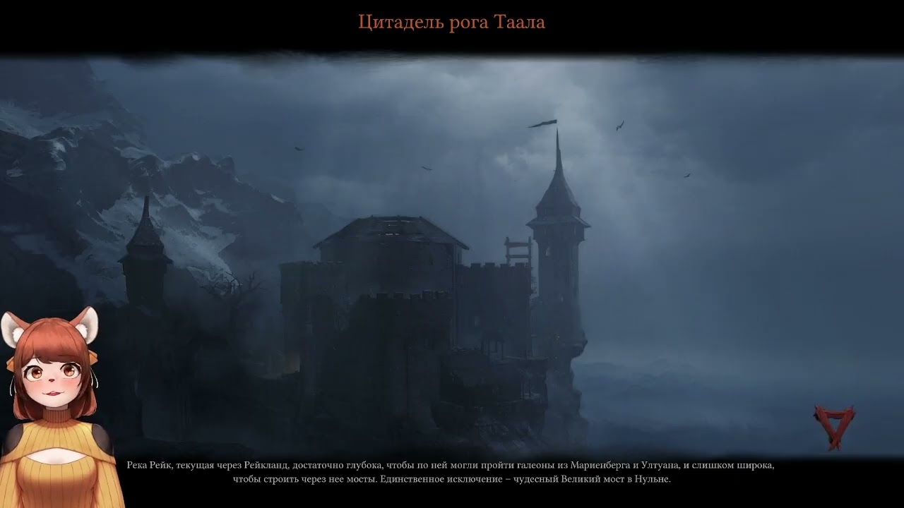 Бьем скавенов в Warhammer: Vermintide 2.