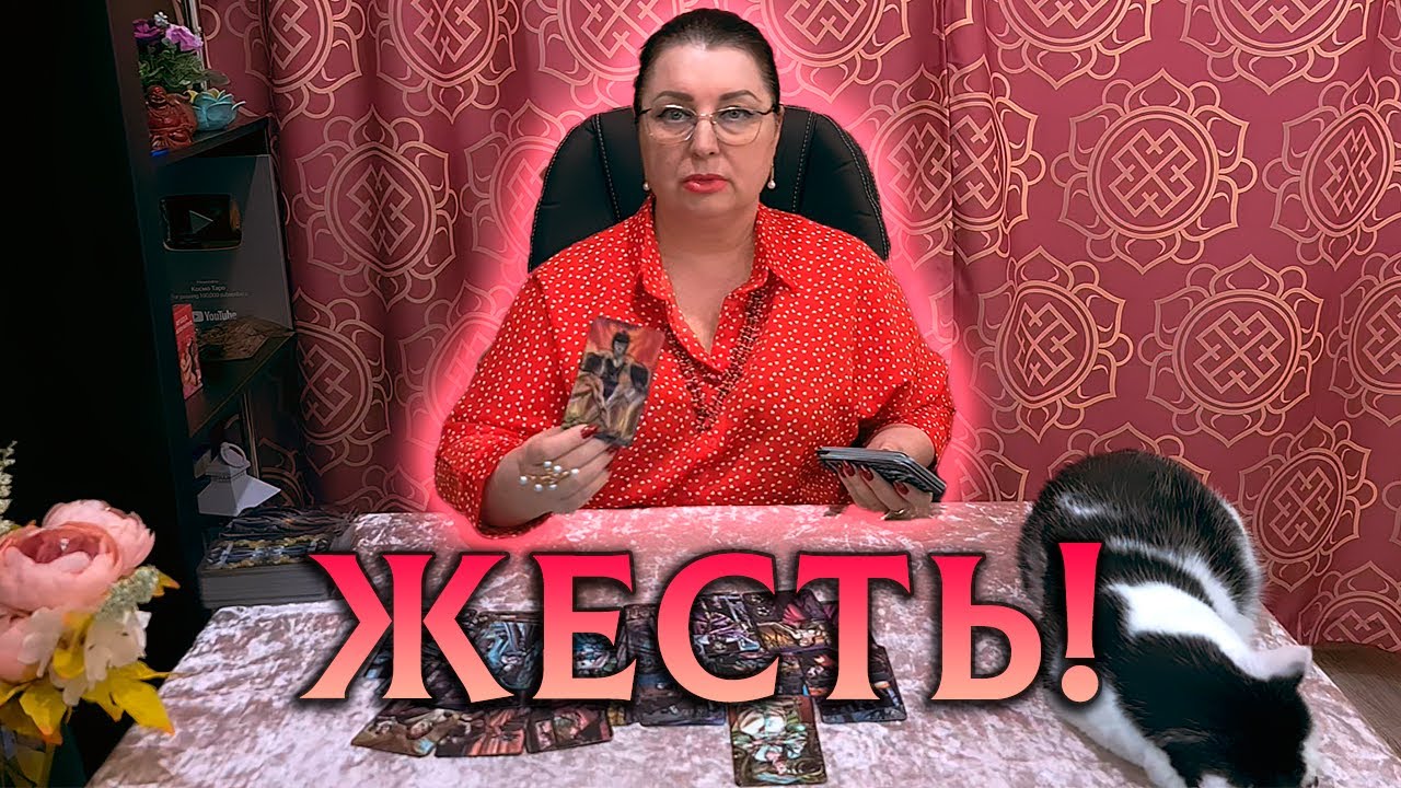 ЖЕСТЬ! ЕГО БЕЗУМНОЕ ОБЕЩАНИЕ СЕБЕ НАСЧЕТ ВАС!