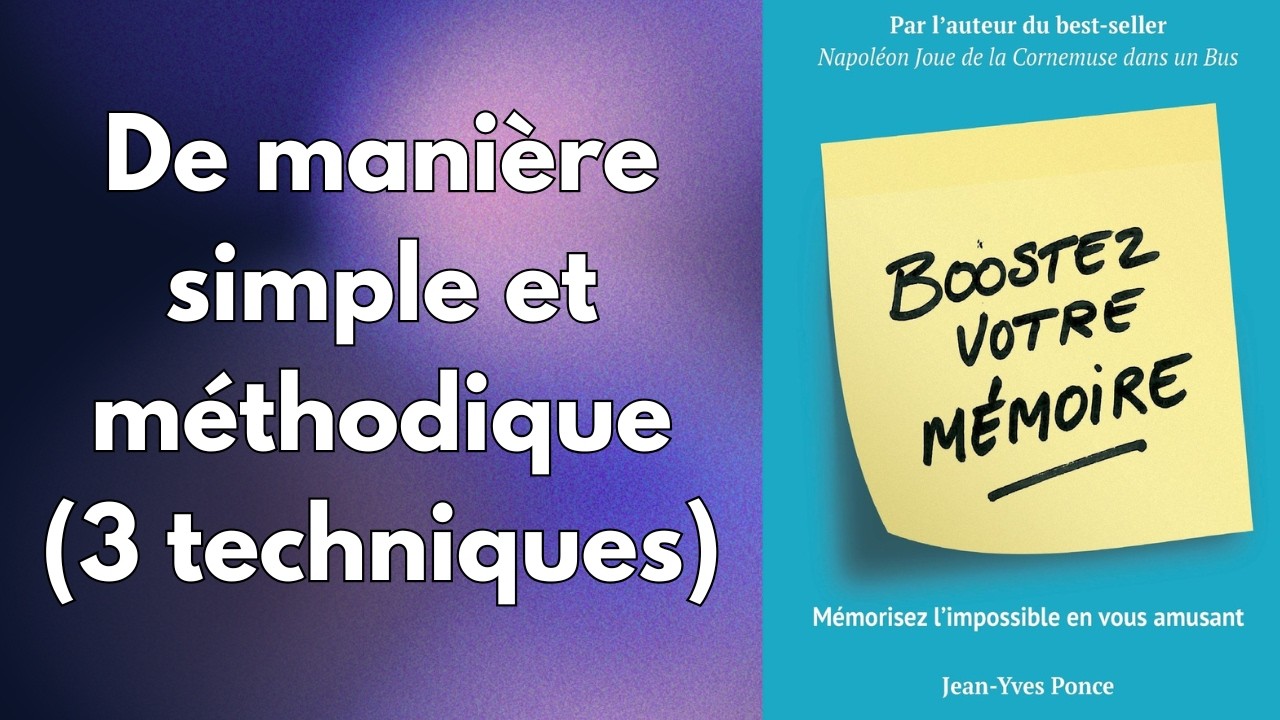 Le Palais de Mémoire pour tout retenir