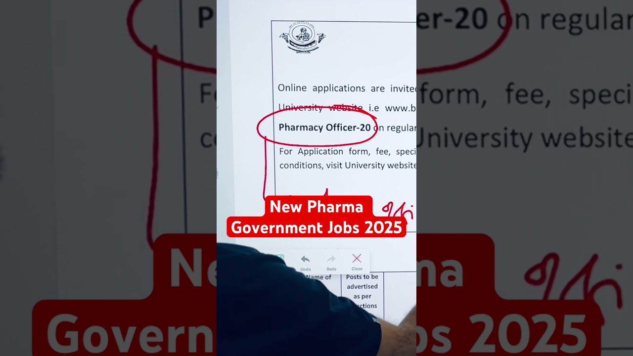 New Pharmacy Government Jobs 2025 #pharmacist