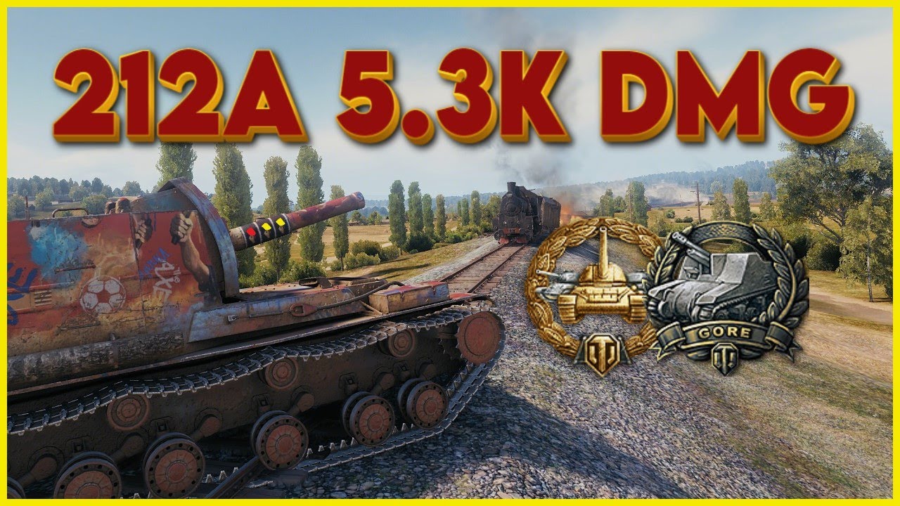 212A 5.3K DMG