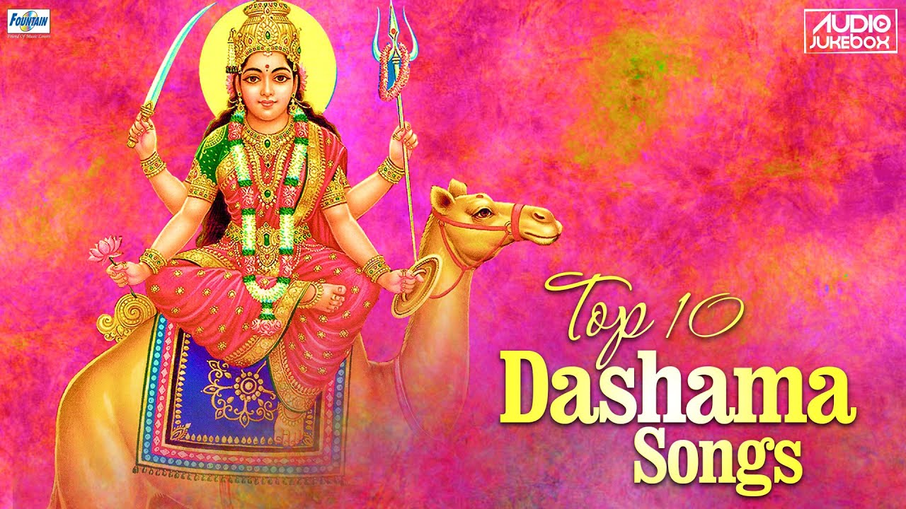 Top 10 Dasha Maa Na Garba Non Stop | Dasha Maa Gujarati Bhajans 2015 | Dashama Garba