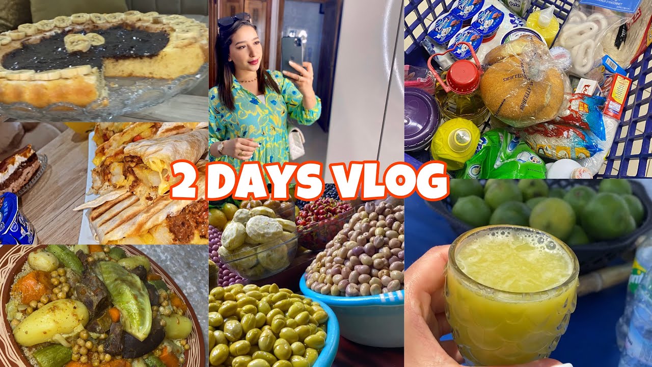 دوزو معايا يوماين من حياتي🌸مشينا نتقداو تقدية عيد الأضحى🐑2Days VloG