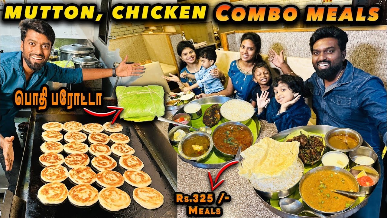 FAMILY FUN DAY OUT !! Unlimited 325₹ Meals 😍 மதுரை பரோட்டா & மட்டன் சுக்கா in Chennai | DAN JR VLOGS