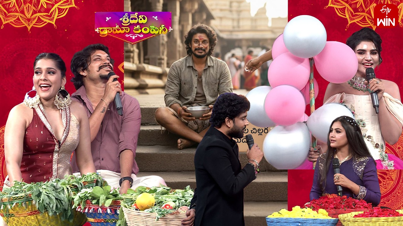 Funny Game Segment  | Sridevi Drama Company | 22nd February 2026 | ETV Telugu