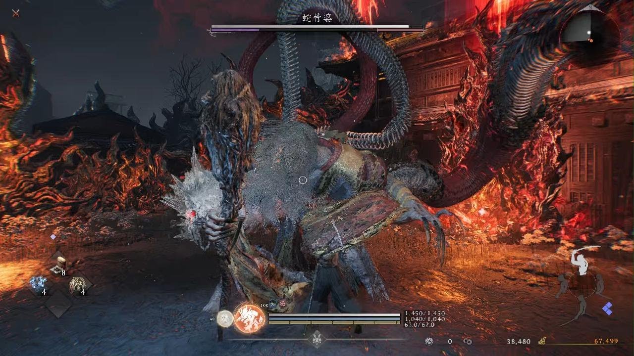 蛇骨婆　完勝（刀✖忍刀）　体験版【NIOH3 / 仁王３】　_20260131143656