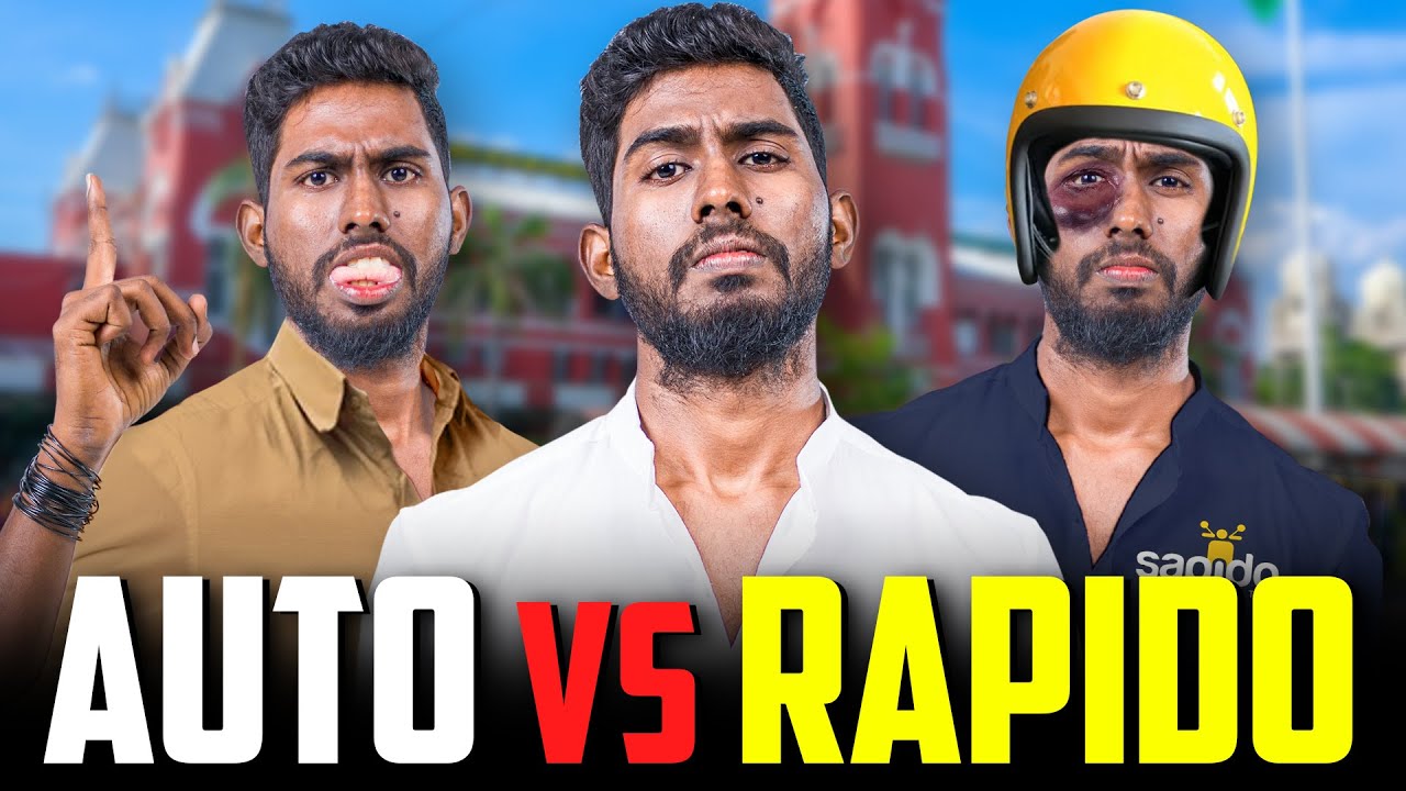 Rapido ஓட்டுனா அடிப்போம் 🤬 | Auto vs BikeTaxi 🥊