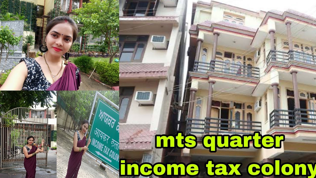 💃my government quarter in income tax department 😍 देखिए अंदर से कैसे होते है room, full colony visit