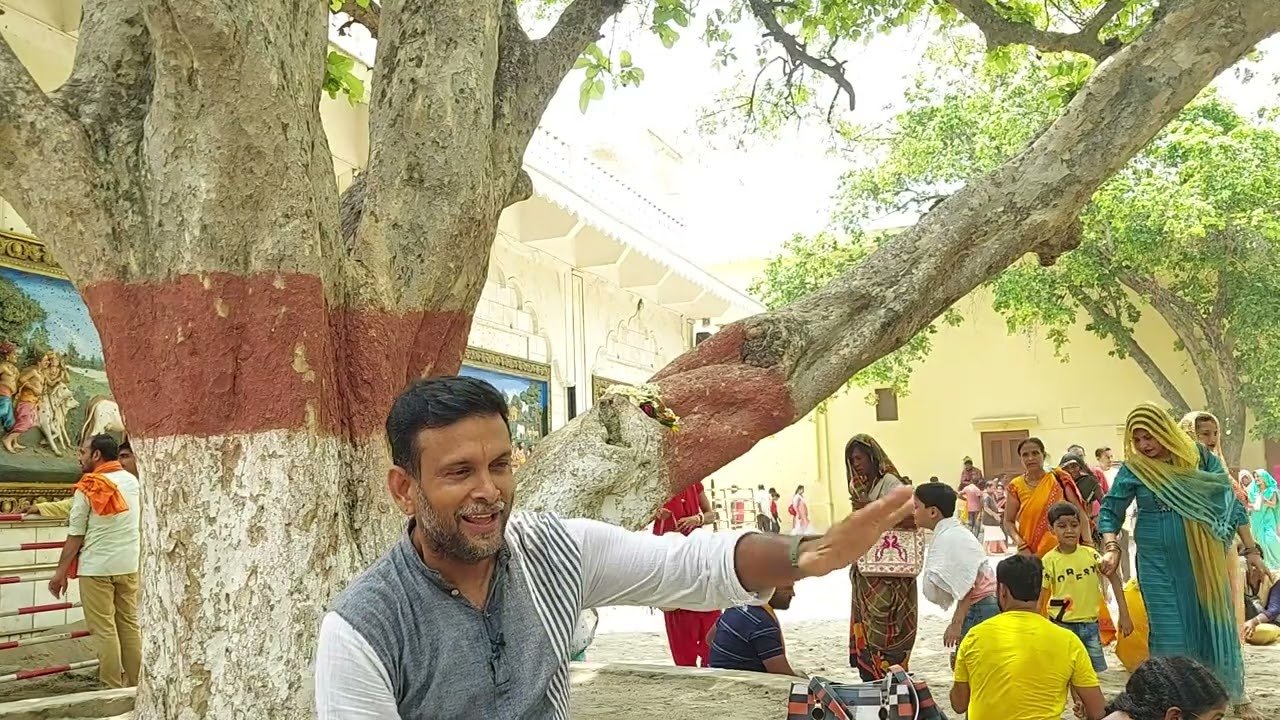 ரமண் ரேதி, கோகுலம், மதுரா