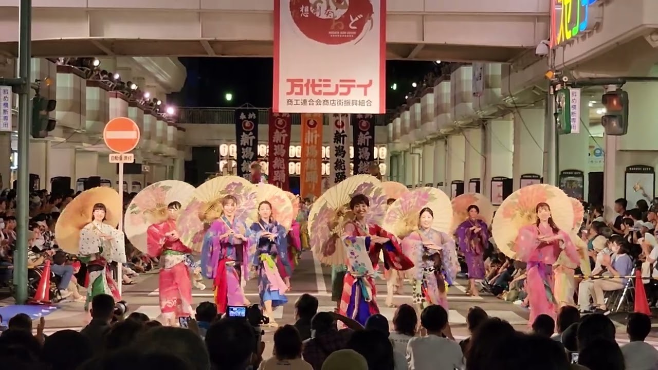 下駄総踊り 2023.9.18 にいがた総踊り 万代シテイ十字路メイン会場