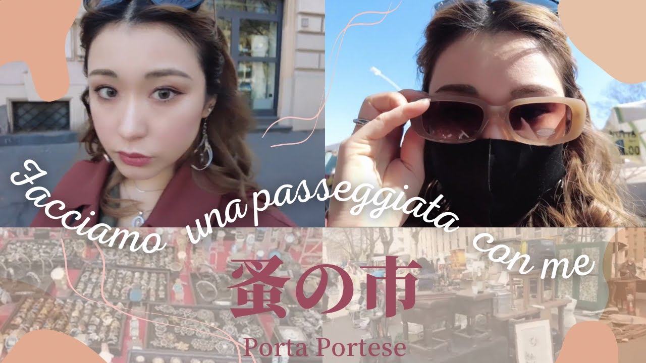 Vol.15【意味わからんものしかない】後編！ヨーロッパのアンティーク雑貨が溢れてた