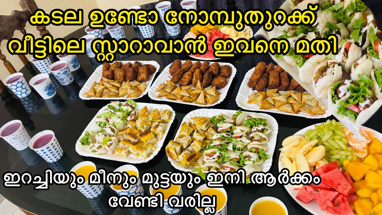 🔥Никто не подумает, что одни только арахисовые орешки могут быть такими вкусными/все скажут, что ...