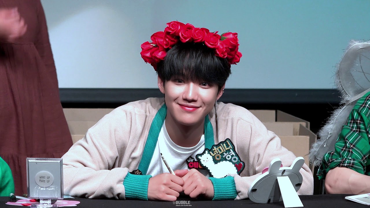 190608 비트로드 팬싸 (임영민 focus)
