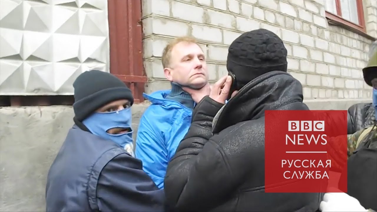 Видео 