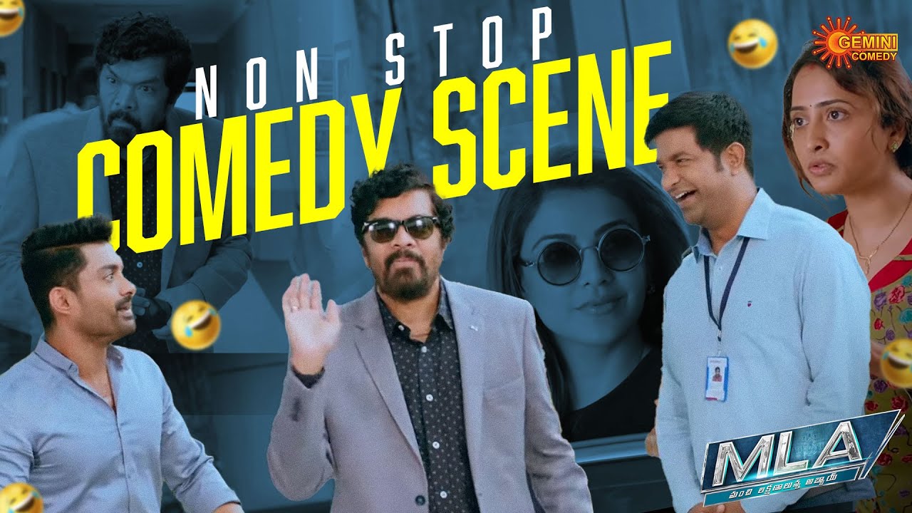 Non Stop Comedy Scenes 😅 | MLA | Kalyan Ram | Brahmanandam | Kajal Agarwal | Telugu Comedy scene