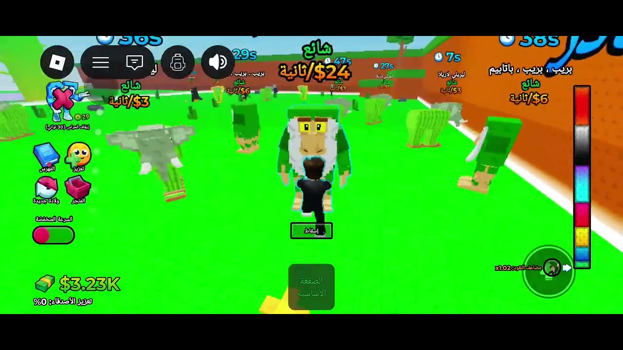 ٤ مارس ٢٠٢٦