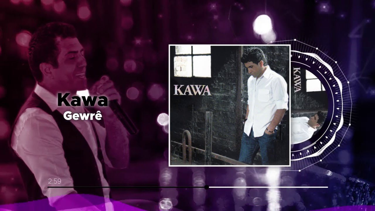 Kawa - Gewr&ecirc;